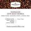 Fresh Roasted Coffee, Organic Ethiopian Yirgacheffe | USDA Organic, Kosher, 3rd Party Tested for Mold, Myco, Pesticides | 2 lb (32 oz) Whole Bean(Vanilla)