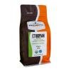 Organic Ethiopian Sidamo Water-Processed Half-Caf