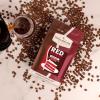 Fresh Roasted Coffee, Amaretto Flavored Coffee, 12 oz, Medium Roast, Kosher, Ground(Red Velvet)